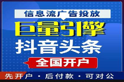 SEM运营实战：案例分析精准定位策略