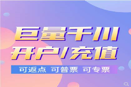 sem托管服务实战案例：广告投放效果翻倍增长